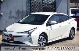 toyota prius 2016 CFJ1509222