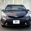 toyota prius-α 2017 quick_quick_ZVW40W_ZVW40-0028262 image 15