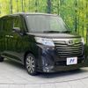 toyota roomy 2019 -TOYOTA--Roomy DBA-M900A--M900A-0371566---TOYOTA--Roomy DBA-M900A--M900A-0371566- image 16
