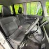 daihatsu tanto 2019 -DAIHATSU--Tanto DBA-LA600S--LA600S-0772199---DAIHATSU--Tanto DBA-LA600S--LA600S-0772199- image 8