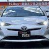 toyota prius 2018 quick_quick_DAA-ZVW50_ZVW50-6120634 image 13