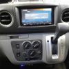nissan caravan-bus 2016 CFJ1566055 image 10