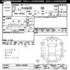 mazda carol 2015 CFJ1686458 image 3