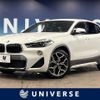 bmw x2 2019 -BMW--BMW X2 LDA-YK20--WBAYK720005N92079---BMW--BMW X2 LDA-YK20--WBAYK720005N92079- image 1