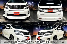 toyota vellfire 2013 quick_quick_DBA-GGH20W_GGH20-8073102