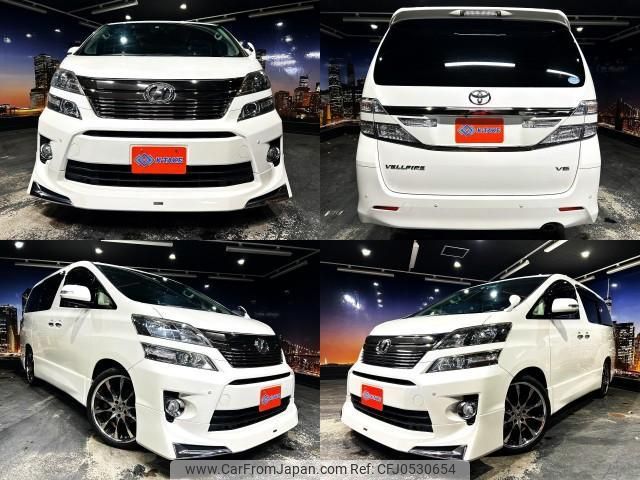 toyota vellfire 2013 quick_quick_DBA-GGH20W_GGH20-8073102 image 1