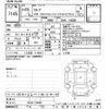 nissan serena 2016 -NISSAN--Serena HC26-134001---NISSAN--Serena HC26-134001- image 3