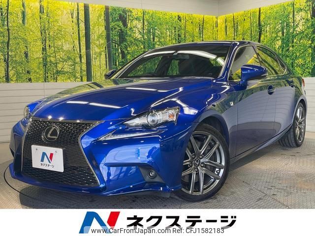 lexus is 2015 CFJ1582183 image 1