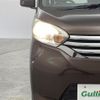 nissan dayz-roox 2016 -NISSAN--DAYZ Roox DBA-B21A--B21A-0243038---NISSAN--DAYZ Roox DBA-B21A--B21A-0243038- image 16