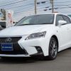 lexus ct 2016 quick_quick_DAA-ZWA10_ZWA10-2292478 image 4