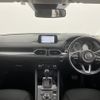 mazda cx-5 2018 -MAZDA--CX-5 6BA-KFEP--KFEP-200090---MAZDA--CX-5 6BA-KFEP--KFEP-200090- image 16