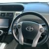 toyota prius-α 2014 CFJ1529263 image 20