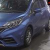 nissan note 2017 -NISSAN--Note HE12-089495---NISSAN--Note HE12-089495- image 8