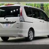 nissan serena 2012 -NISSAN--Serena DBA-FC26--FC26-075452---NISSAN--Serena DBA-FC26--FC26-075452- image 18