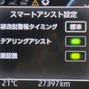 toyota raize 2022 CFJ1791223 image 5