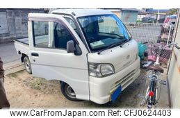 daihatsu hijet-truck 2009 -DAIHATSU--Hijet Truck EBD-S201P--S201P-0020299---DAIHATSU--Hijet Truck EBD-S201P--S201P-0020299-