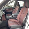 toyota crown 2015 -TOYOTA--Crown DAA-AWS210--AWS210-6097793---TOYOTA--Crown DAA-AWS210--AWS210-6097793- image 7