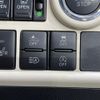 daihatsu move-canbus 2022 CFJ1711854 image 7