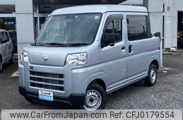 daihatsu hijet-van 2023 -DAIHATSU 【名変中 】--Hijet Van S710W--0003532---DAIHATSU 【名変中 】--Hijet Van S710W--0003532-