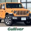 chrysler jeep-wrangler 2021 -CHRYSLER--Jeep Wrangler 3BA-JL20L--1C4HJXLN0MW702791---CHRYSLER--Jeep Wrangler 3BA-JL20L--1C4HJXLN0MW702791- image 1