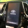 toyota prius-phv 2018 CFJ1847495 image 3