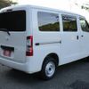 mazda bongo-van 2022 -MAZDA 【名変中 】--Bongo Van S403Z--7000955---MAZDA 【名変中 】--Bongo Van S403Z--7000955- image 2