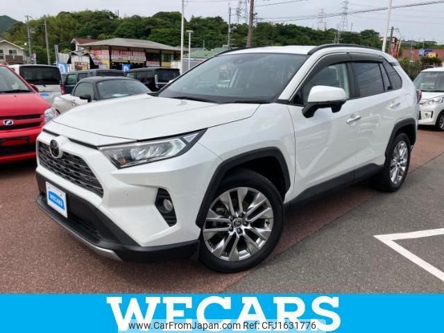 toyota rav4 2020 CFJ1631776 image 1