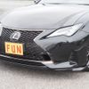 lexus rc 2022 -LEXUS--Lexus RC 3BA-GSC10--GSC10-6002283---LEXUS--Lexus RC 3BA-GSC10--GSC10-6002283- image 8