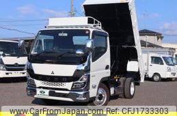 mitsubishi-fuso canter 2023 CFJ1733303