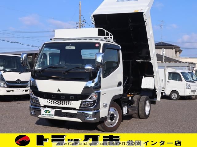 mitsubishi-fuso canter 2023 CFJ1733303 image 1