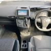 toyota wish 2012 -TOYOTA--Wish DBA-ZGE20G--ZGE20-0127949---TOYOTA--Wish DBA-ZGE20G--ZGE20-0127949- image 3