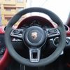 porsche porsche-others 2022 CFJ1784319 image 11