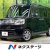 daihatsu tanto 2013 -DAIHATSU--Tanto DBA-LA600S--LA600S-0029501---DAIHATSU--Tanto DBA-LA600S--LA600S-0029501- image 1