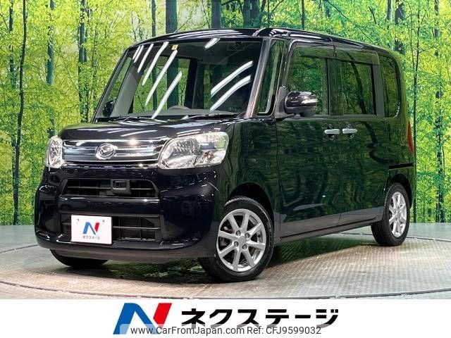 daihatsu tanto 2013 -DAIHATSU--Tanto DBA-LA600S--LA600S-0029501---DAIHATSU--Tanto DBA-LA600S--LA600S-0029501- image 1