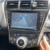 toyota prius-α 2013 CFJ1595403 image 24