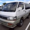 toyota hiace-wagon 1995 -TOYOTA--Hiace Wagon KZH106W--KZH106-1021195---TOYOTA--Hiace Wagon KZH106W--KZH106-1021195- image 1