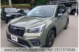 subaru forester 2021 CFJ1574546