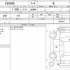 toyota yaris-cross 2022 quick_quick_5BA-MXPB10_3021874 image 6