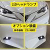lexus is 2015 -LEXUS--Lexus IS DBA-ASE30--ASE30-0001783---LEXUS--Lexus IS DBA-ASE30--ASE30-0001783- image 25