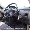 nissan x-trail 2005 3282185-N2025050245A-24 image 9
