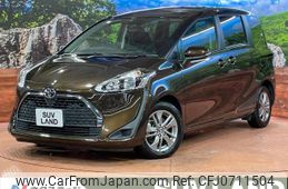 toyota sienta 2020 -TOYOTA--Sienta DBA-NSP170G--NSP170-7241033---TOYOTA--Sienta DBA-NSP170G--NSP170-7241033-