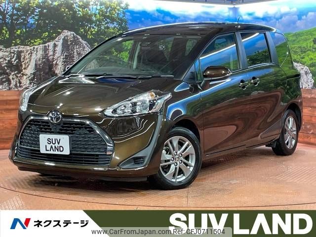 toyota sienta 2020 -TOYOTA--Sienta DBA-NSP170G--NSP170-7241033---TOYOTA--Sienta DBA-NSP170G--NSP170-7241033- image 1