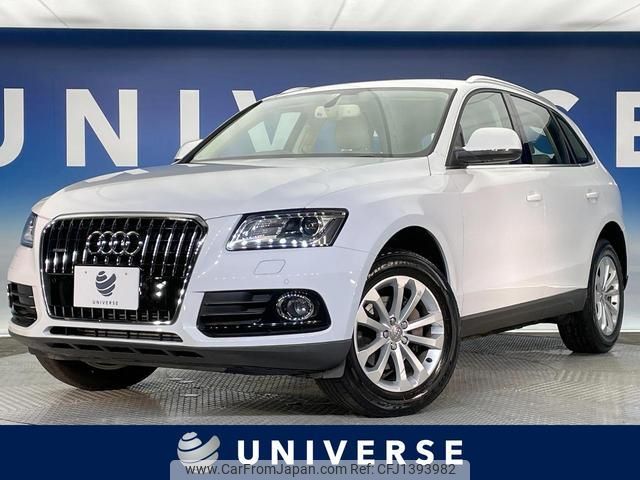 audi q5 2013 quick_quick_8RCNCF_WAUZZZ8R1DA060628 image 1