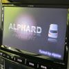toyota alphard 2013 -TOYOTA--Alphard DBA-ANH20W--ANH20-8277978---TOYOTA--Alphard DBA-ANH20W--ANH20-8277978- image 3