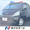 daihatsu move 2011 -DAIHATSU--Move DBA-LA100S--LA100S-0008664---DAIHATSU--Move DBA-LA100S--LA100S-0008664- image 1