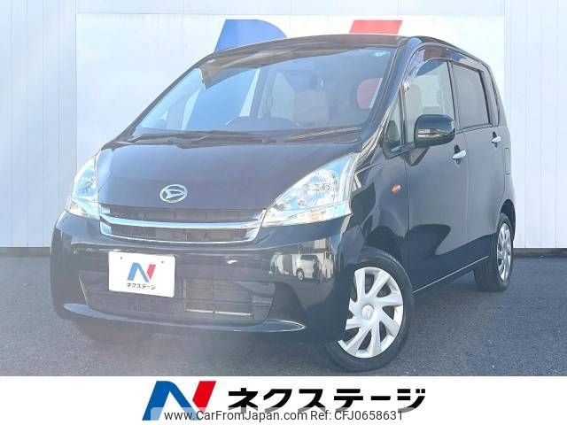 daihatsu move 2011 -DAIHATSU--Move DBA-LA100S--LA100S-0008664---DAIHATSU--Move DBA-LA100S--LA100S-0008664- image 1