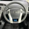 toyota prius 2012 quick_quick_ZVW30_ZVW30-1522926 image 12