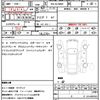 audi r8-spyder 2020 CFJ6273946 image 21