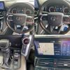 toyota land-cruiser 2023 CFJ1682706 image 6