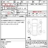 daihatsu esse 2011 quick_quick_L235S_L235S-2057390 image 21